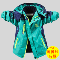 男童外套冲锋衣可拆卸三合一2021新款儿童春秋冬装中大童加绒上衣