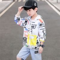 男童防晒衣夏装2021新款童装儿童中大童透气防晒衣皮肤衣空调服