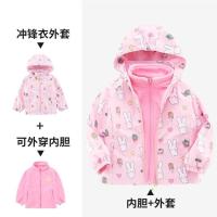 女童冲锋衣三合一外套户外2021新款春秋冬装宝宝儿童保暖加绒两件