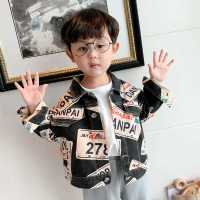 男童秋装外套2021新款儿童装韩版洋气牛仔上衣中小童春秋款潮