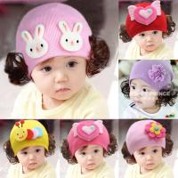宝宝帽子儿童假发套头帽女婴毛线帽针织帽秋冬保暖小公主可爱帽子