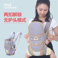 婴儿背带四季通用多功能宝宝新生儿背带透气