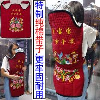 宝宝传统老式绣花婴儿背带贵州云南四川小孩背被背巾春秋冬款背带