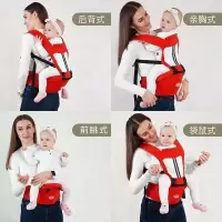 腰凳婴儿多功能四季婴儿背带前抱式宝宝背带前后两用背带背小孩