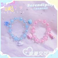 玉贵狗手链学生ins闺蜜发圈星星糖果色情侣手链甜美少女发绳皮筋