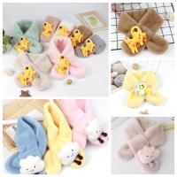 2020新款儿童围巾秋冬季毛绒保暖卡通仿兔毛宝宝男童女童可爱围脖