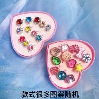 新款儿童戒指环卡通女孩公主首饰水晶宝石钻石玩具女童|彩钻12个+宝石12个盒装