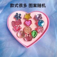新款儿童戒指环卡通女孩公主首饰水晶宝石钻石玩具女童|宝石随机12个盒装