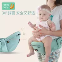 婴儿腰凳宝宝背带新生儿腰凳透气单腰凳小孩抱带前抱式单凳