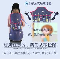 云南贵州传统老式宝娃婴儿童的背巾衫背被小孩子背带前抱后背扇式