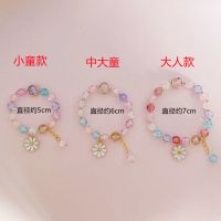 2021新款儿童手链女公主小女孩手环夏天女童学生闺蜜手饰手镯