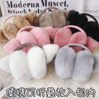 耳套女耳包女保暖耳罩女耳捂子女耳暖可爱耳套女冬季韩版耳护学生