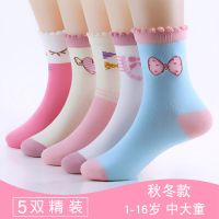 女童袜子儿童春秋中筒袜小孩宝宝花边公主袜秋冬季9中大童10-12岁