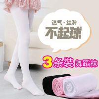 儿童连裤袜春夏薄款长袜女童舞蹈袜白色丝袜练功打底裤外穿童袜子