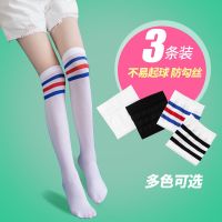 儿童小腿袜jk丝袜女童夏季薄款透气过膝中长筒袜子女日系小学生女