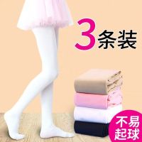 儿童连裤袜春秋夏季薄款女童打底裤宝宝丝袜连体白色舞蹈袜子练功