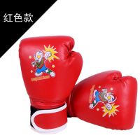 儿童拳击手套少年跆拳道训练器材散家打拳套沙袋成人格斗搏击拳套|奥特曼红3-9岁