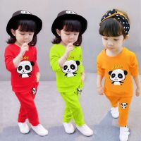 童装男女童套装春秋打底衫儿童运动衣宝宝休闲套装女童卫衣