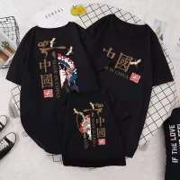 新款亲子装棉短袖一家三口四口夏季时尚母女中国风大码t恤