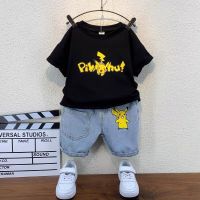 男童装时髦套装洋气夏装2021年新款帅宝宝短袖夏季时髦儿童衣服潮