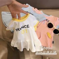 女婴童撞色连衣裙运动风洋气宝宝t恤裙夏季新款小童裙子女孩裙子