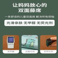 婴幼儿凉席夏季儿藤宝宝拼接床冰丝透气儿童幼儿园午睡席