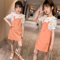 女童背带裙两件套装夏装小女孩夏季衣服连衣裙子短袖时髦中大儿童