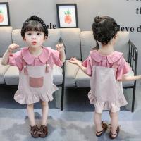 夏季女童装背带裙两件套洋气2020新款夏装女童套装2件套短袖衬衫
