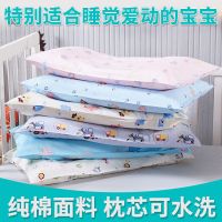 儿童枕头0-1-3-6-10岁婴儿宝宝小孩小枕头枕芯四季通用棉可拆洗
