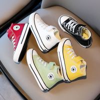 儿童高帮帆布鞋男童鞋子女童布鞋小学生板鞋休闲百搭2021春秋新款