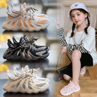 夏季火焰山飞织童鞋潮中小学生透气宝宝运动鞋防滑男童女童鞋