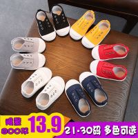 2021新款春秋儿童帆布鞋男童布鞋透气宝宝幼儿园鞋板鞋女童小白鞋