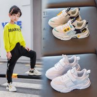 2021新款男童鞋春秋款运动鞋网面透气儿童鞋子男孩跑步鞋帅气百搭