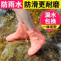 雨鞋男女雨鞋套防滑加厚耐磨户外防水鞋下雨天防水鞋套儿童