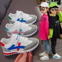 2-8岁宝宝运动鞋2021年夏秋新款儿童防滑板鞋女童休闲鞋男童鞋