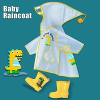 儿童雨衣男童女童小学生上学雨披幼儿园宝宝雨衣小童恐龙可爱雨披