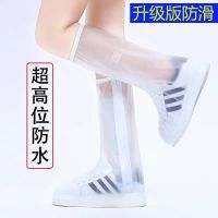 雨鞋套高筒升级加厚耐磨防雨水防滑水鞋男女成人可洗反复雨鞋雨靴