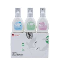 液涂改液快干可爱卡通小学生修改液|DP-3232(一盒12瓶)款