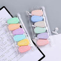 学生带大容量可爱涂改带少女心迷你改正带|[送荧光笔]2袋共12个[推荐] 莫兰迪色款