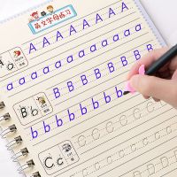 幼儿园练字帖数字拼音汉字画画写字本儿童启蒙小孩学前描红本字贴|字母版 送2笔杆18笔芯2握笔器