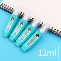 涂改液液笔快干多功能改正液笔修改液小学生用品|简约款12ml/支 5支
