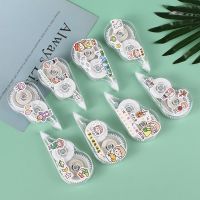 文具带少女可爱大容量改正带涂改带小学生改错别字|PET8*[透明膜带-不断带] 1支装:送Diy可爱贴纸