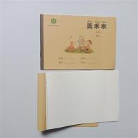 32k侧翻牛皮纸作业本汉语拼音本小楷本数学本学生作业本田字|32k美术本(非) 5本