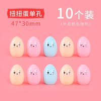 卷笔刀儿童小学生小型便携式削笔刀铅笔眉笔刨美术生削笔器|扭扭蛋造型10个装