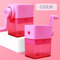 铅笔削笔机器手摇多功能卷笔刀削笔刀小学生儿童全自动转笔刀|COOL粉 +12支铅笔