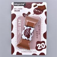 创意小清新大容量带涂改带糖果可爱学生多功能文具用品|浓香巧克力一个 3个装