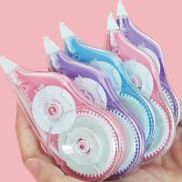 文具带大容量透明带可爱涂改带多功能小学生改错别字|彩色4支装48米不断带