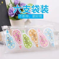 带大容量初中小学生用品创意多功能改正带涂改带|彩色花语迷你款(6个装一袋)