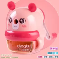 手摇转笔刀小学生削笔器自动进铅可调节粗细卡通防夹手铅笔刀|一代纪念款(粉色)可调节粗细 单买转笔刀(质量保证)