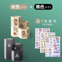 三格笔筒可爱多功能塑料笔桶创意时尚办公桌小学生儿童小清新笔筒|[2个]米+黑+1张贴纸